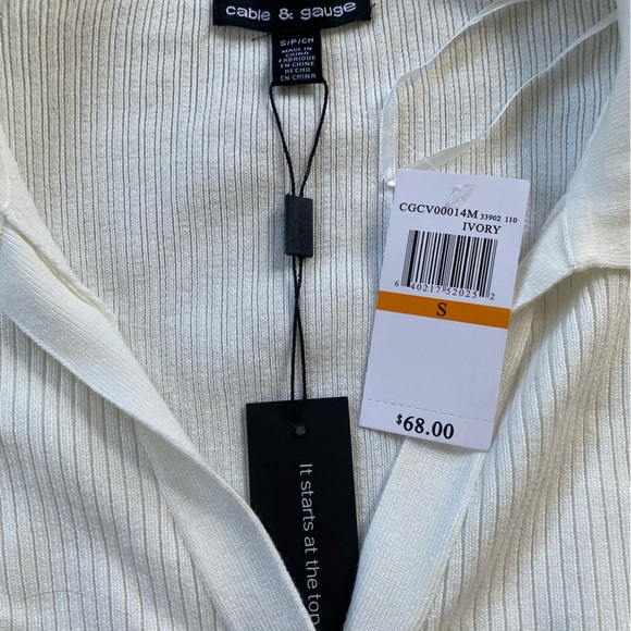 Cable & Gauge Cream Ribbed Cardigan - Picture 4 of 4